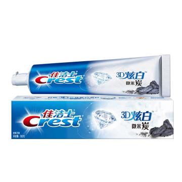 佳洁士/Crest 牙膏，3D炫白微米炭180g 售卖规格：1套