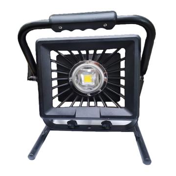 军之光 充电泛光灯，XEY6200-50， 50W、24V、IP65、白光、LED，黑色，单位：个