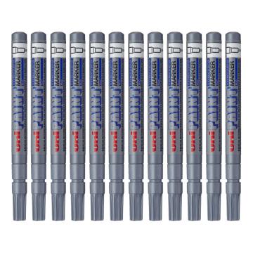 UNI 三菱记号笔油漆笔，PX-21灰色 0.8-1.2mm（12支/盒） 售卖规格：1支