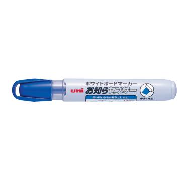 UNI 三菱斜头易擦白板笔，PWB-120蓝色 粗5.0mm（10支/盒） 售卖规格：1支