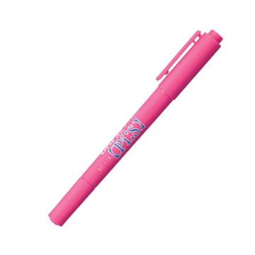UNI 三菱油性小双头记号笔，PA-121T粉色 0.4-0.9mm（10支/盒） 售卖规格：1支