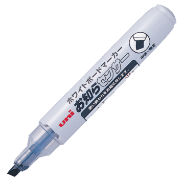 UNI 三菱斜头易擦白板笔，PWB-120绿色 粗5.0mm（10支/盒） 售卖规格：1支