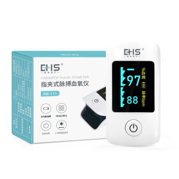 EHS 指夹式脉搏血氧仪，XM-111 售卖规格：1台
