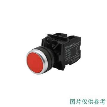 天逸 带灯自锁按钮，LA42PSD-11/DC24V/G 售卖规格：1个