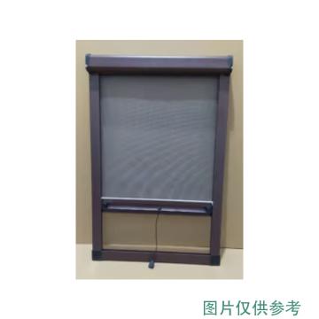 快廉优 铝合金连体纱窗，整套，长宽尺寸：1.42m*0.65m