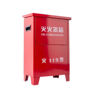 Raxwell 灭火器箱（铁皮 红色），可放置8kg干粉/3kg二氧化碳/6L泡沫灭火器 2具，1.0mm厚±0.05mm