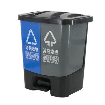 冰禹 垃圾桶塑料，BY-624，20L 售卖规格：1个