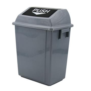 冰禹 垃圾桶塑料，BY-625，40L有盖 售卖规格：1个