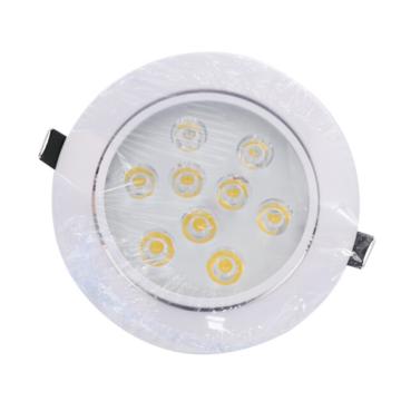 冰禹 LED射灯，BY-696 白光3W，开孔6.5-7.5cm，嵌入式 售卖规格：1个