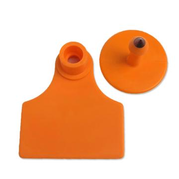 安赛瑞 牛耳标号牌，530077 7.5cm×12cm 橘色无字 售卖规格：100套/包