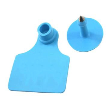 安赛瑞 羊耳标号牌，530071 1.8cm×5cm 蓝色无字（ 售卖规格：100套/包