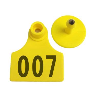 安赛瑞 羊耳标号牌，530068 1.8cm×5cm 黄色带字 售卖规格：100套/包