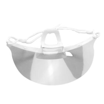 冰禹 微笑透明口罩，BYlf-512，70个/包 卫生食品级，防雾 售卖规格：70个/包