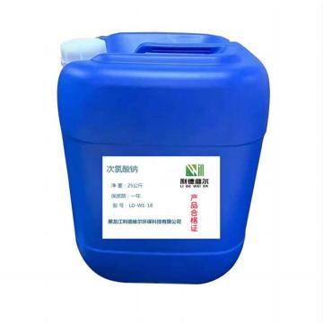 利德维尔 氧化剂，LD-WE-18，25公斤/桶 售卖规格：25千克/桶