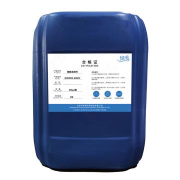 绿羡 聚醚消泡产品，RIOXIEN-4060C，25kg/桶 售卖规格：25千克/桶