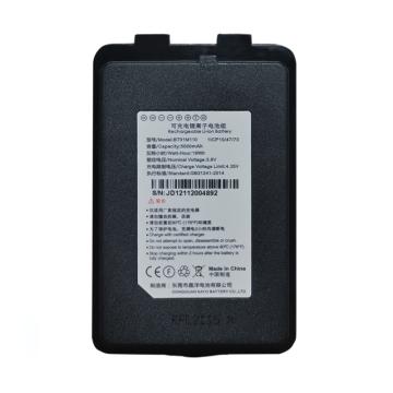 iData PDA配件，可充电锂离子电池 售卖规格：1个