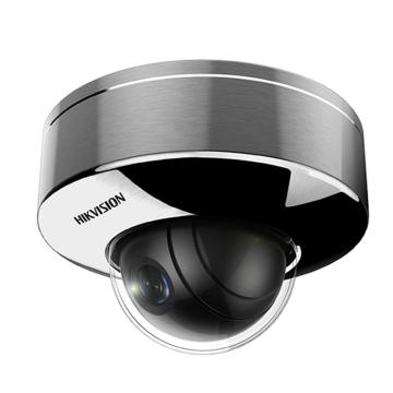 海康威视 防爆网络摄像机，DS-2XE6147FWD-HS 售卖规格：1台