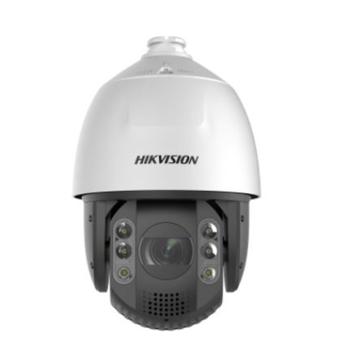 海康威视 摄像头，iDS-2DC7423MW-AB带配套支架 售卖规格：1套