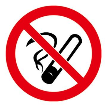 Raxwell GB安全警示标签-禁止吸烟，直径50mm，不干胶，RSSE0001 售卖规格：10张/包