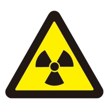 Raxwell GB安全警示标签-当心电离辐射，边长100mm，不干胶，RSSE0044 售卖规格：10张/包