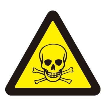 Raxwell GB安全警示标签-当心中毒，边长100mm，不干胶，RSSE0060 售卖规格：10张/包