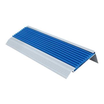 Raxwell 铝合金楼梯防滑条L型-蓝色，宽55mmx高21mmx厚1mm，长度：1.5m，RSSA0041 售卖规格：1条