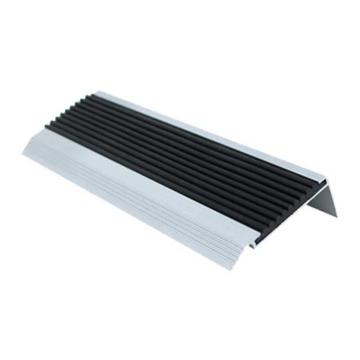 Raxwell 铝合金楼梯防滑条L型-黑色，宽55mmx高21mmx厚1mm，长度：1.5m，RSSA0044 售卖规格：1条