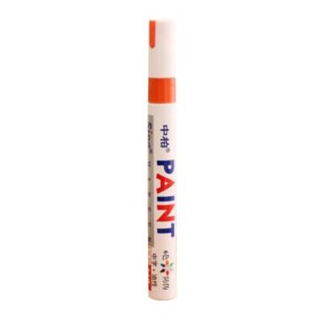中柏 记号笔油漆笔，SP-110 橙色 12支 线幅3.0mm 售卖规格：1盒