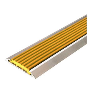 Raxwell 铝合金楼梯防滑条平板-黄色，宽50mmx厚1mm，长度：1.5m，RSSA0060 售卖规格：1条
