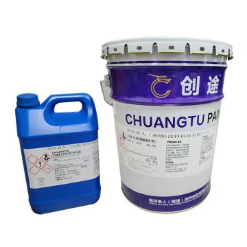 创途/CHUANGTU 环氧耐磨无溶剂自流平地坪漆，艳绿色 20kg+4kg 售卖规格：24公斤/桶