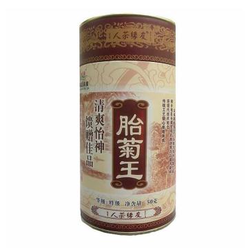 友缘 胎菊王，50g （一件代发） 售卖规格：1袋