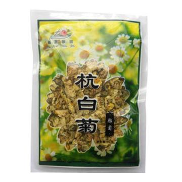 友缘 杭白菊，50g （一件代发） 售卖规格：1袋