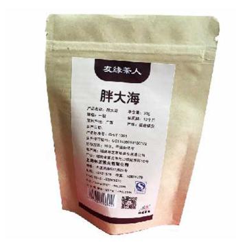 友缘 胖大海，50g （一件代发） 售卖规格：1袋