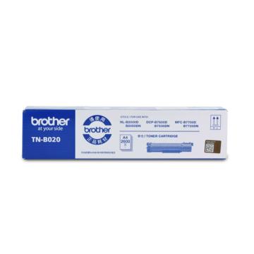 兄弟/BROTHER 墨粉，TN-B020 适用HL-B2000D/B2050DN/DCP-7500D/7530DN/MFC-7700D/7720DN机型 售卖规格：1个