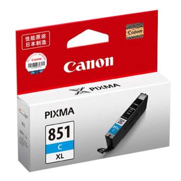 佳能/Canon 墨盒，CLI-851XL C 青色 适用Ip7280/MG5480/MG6380/MX928/MX728 约690页 售卖规格：1个