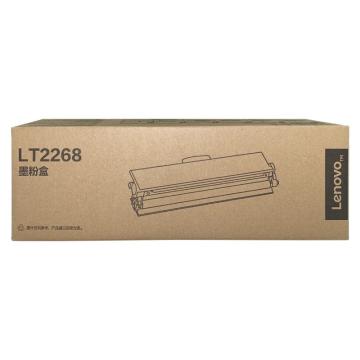 联想/Lenovo 墨粉，LT2268 黑色（(适用LJ2268/LJ2268W/M7268/M7268W/M7208W Pro） 售卖规格：1个