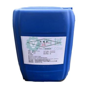 豫元浩 YH-XCL-1C脱硫消泡剂，25kg/桶