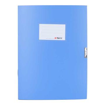 晨光 档案盒，ADM94580（蓝色） 背宽55mm 售卖规格：1个
