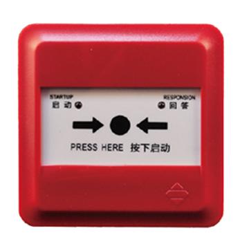 高新投三江/GXTSJ 消火栓按钮，可以代替961，J-SAP-M-963 售卖规格：1个