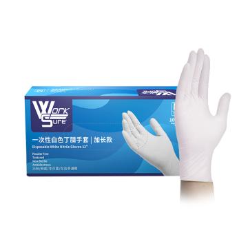 爱马斯/AMMEX 一次性白色丁腈手套，WSWNL46100 加长款，12寸，100只/盒，大号 售卖规格：100只/盒
