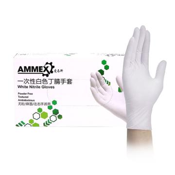 爱马斯/AMMEX 一次性医用丁腈手套，APFWCMD44100 白色，无粉，中号,100只/盒 售卖规格：100只/盒