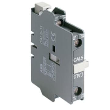ABB 接触器辅助触点，CAL5-11 售卖规格：1件