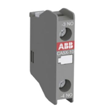 ABB 接触器辅助触点，CA5-10 售卖规格：1个