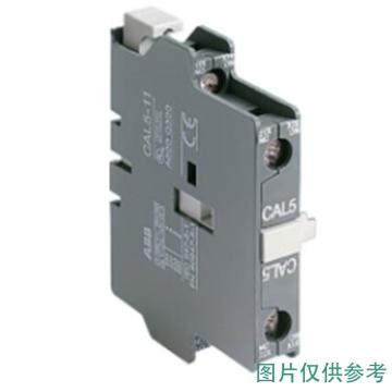 ABB 接触器双极辅助触头，CAL5X-11 售卖规格：1只