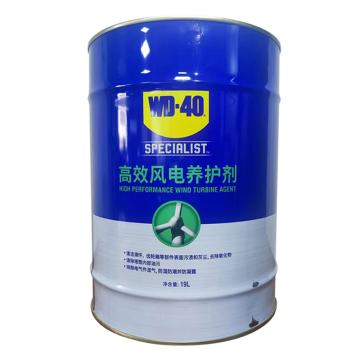 WD-40 高效风电养护剂，WT819，19L/桶 售卖规格：19升/桶