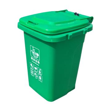 Raxwell 分类垃圾桶，RJRA2420，36L 售卖规格：1个