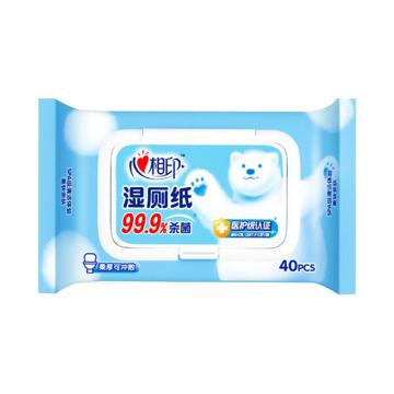 心相印 单层湿厕纸（抽取式），XCY040+P1 40片/包 售卖规格：10包/箱