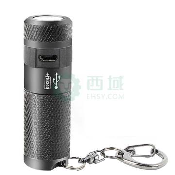 耐朗 迷你USB充电手电筒，B10-灰黑色 售卖规格：1个