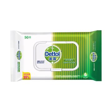 滴露/Dettol 卫生湿巾，8153959 50片/包 售卖规格：50片/包