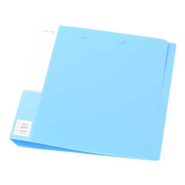 晨光 长押夹+板夹文件夹，ADM94616 A4 背宽22mm （蓝色） 售卖规格：1个